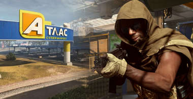 atlas-superstore-returning-to-call-of-duty-warzone.jpg