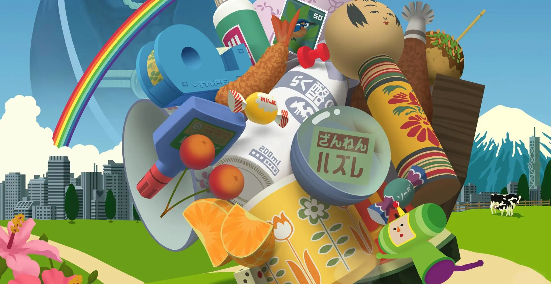 key art of Katamari Damacy REROLL